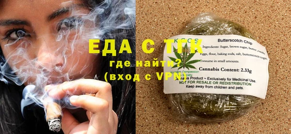 хмурый Елабуга