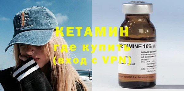 хмурый Елабуга