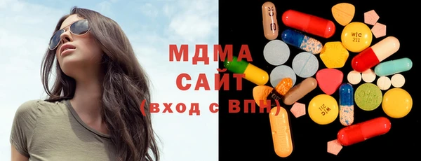 хмурый Елабуга