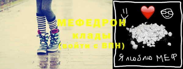 амф Елизово