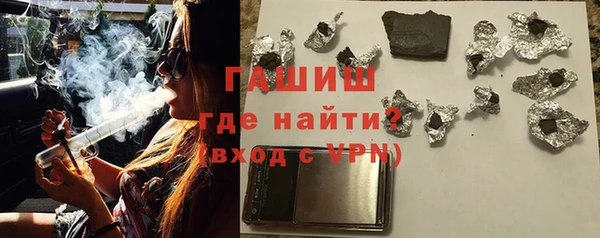 хмурый Елабуга