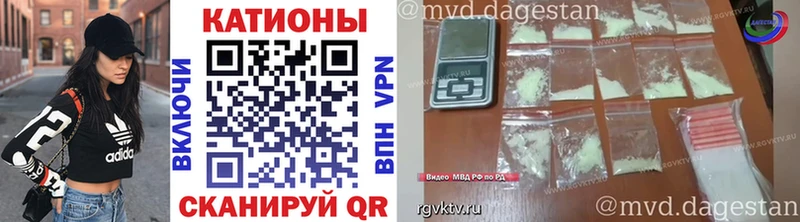 Меф мука  наркотики  сайты даркнета клад  Ангарск 